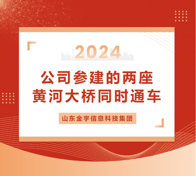 微信截图_20250206163440.png