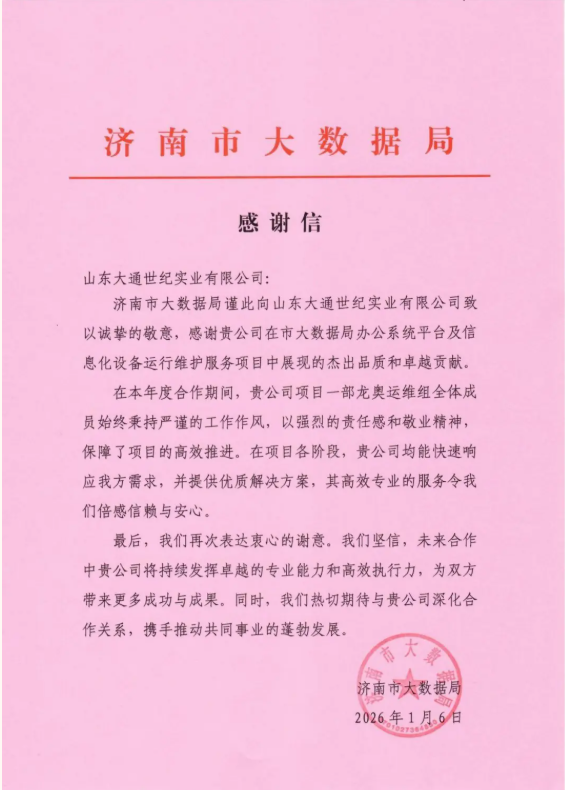2.png 2.png