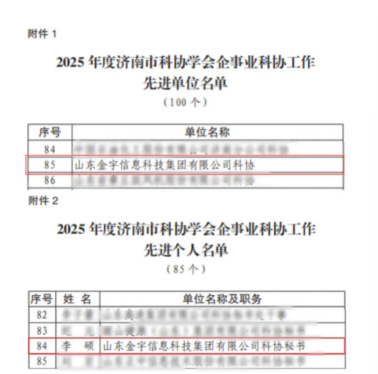 2.png 2.png