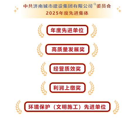 屏幕截图 2026-08-10 141441.png 屏幕截图 2026-08-10 141441.png