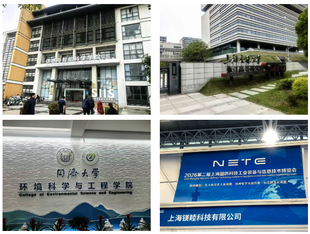 屏幕截图 2026-08-10 153221.png
