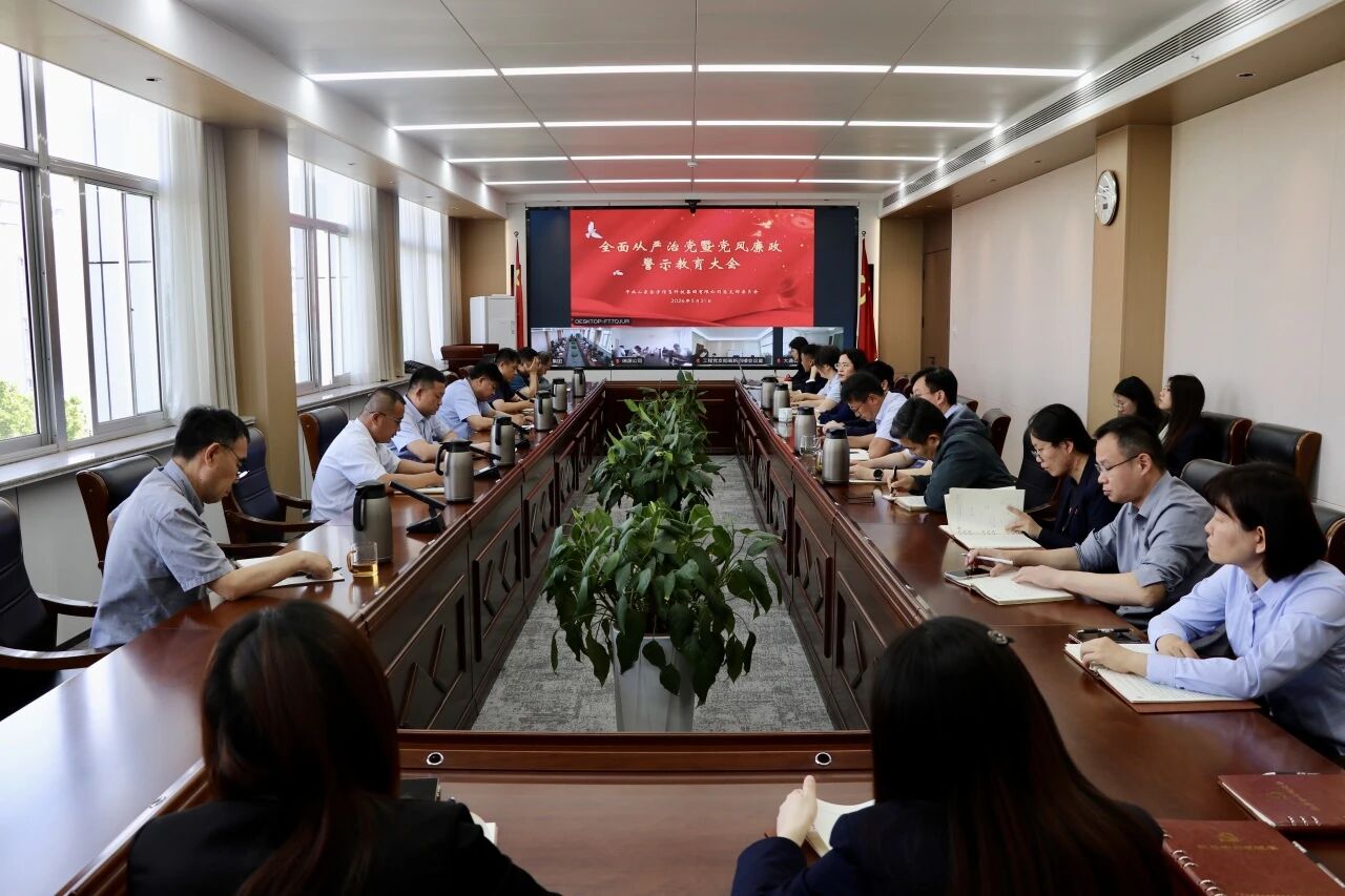 微信图片_2026-08-10_154259_290.jpg