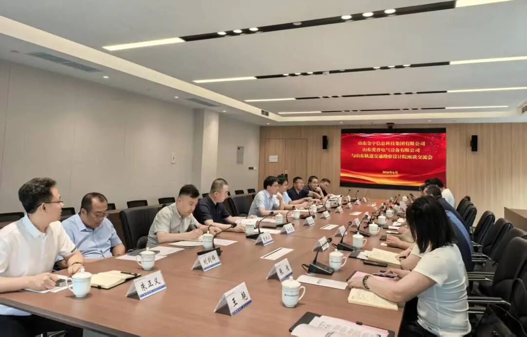 微信图片_2026-08-10_155450_971.jpg 微信图片_2026-08-10_155450_971.jpg