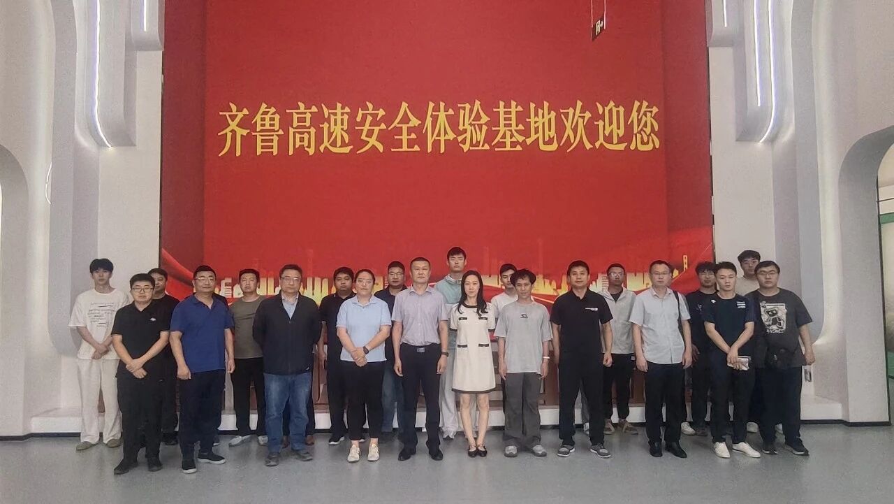 微信图片_2026-08-10_160752_052.jpg 微信图片_2026-08-10_160752_052.jpg