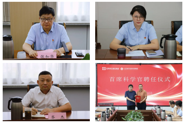 屏幕截图 2026-08-10 161845.png
