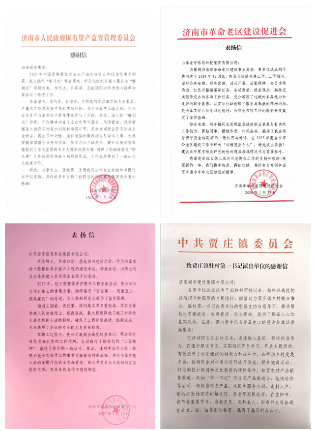 屏幕截图 2026-08-17 092657.png 屏幕截图 2026-08-17 092657.png
