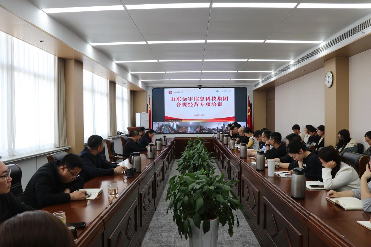 微信图片_2026-08-17_134459_423.jpg 微信图片_2026-08-17_134459_423.jpg