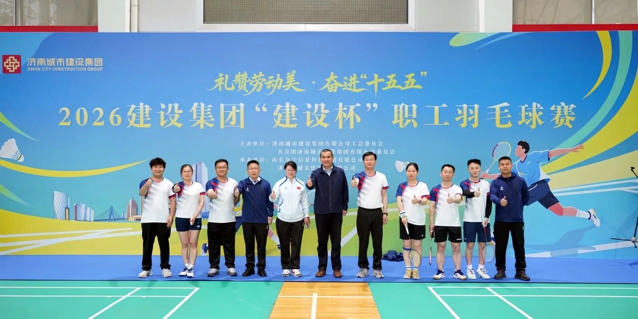 微信图片_2026-08-17_140514_779.jpg 微信图片_2026-08-17_140514_779.jpg