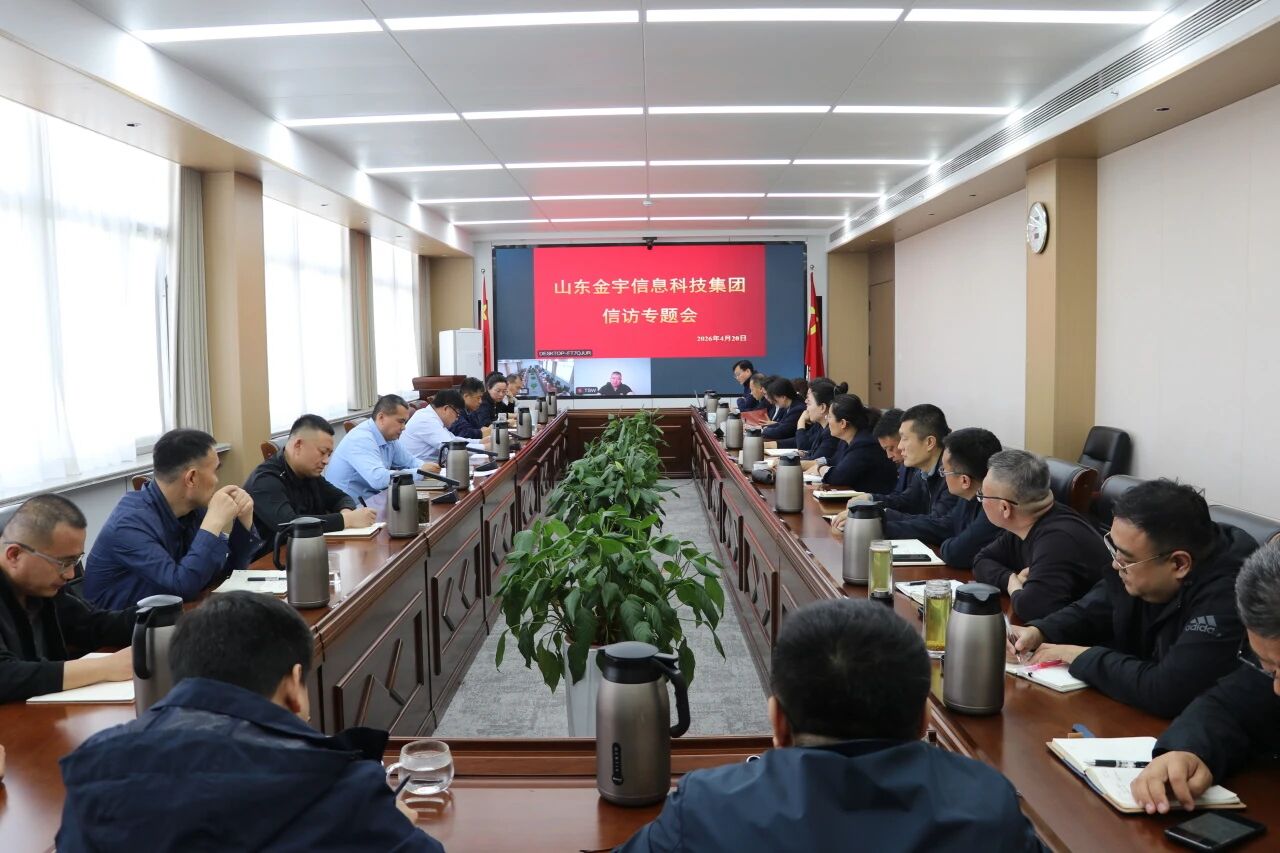 微信图片_2026-08-21_083950_608.jpg