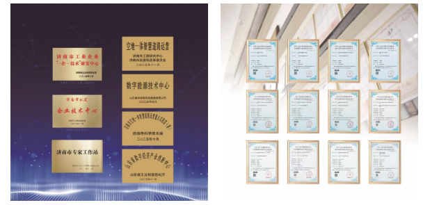 屏幕截图 2026-08-28 134055.png 屏幕截图 2026-08-28 134055.png