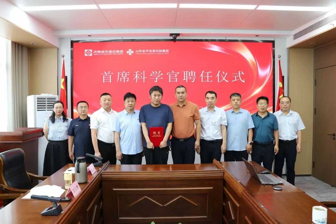 微信图片_2026-08-31_085705_647.jpg
