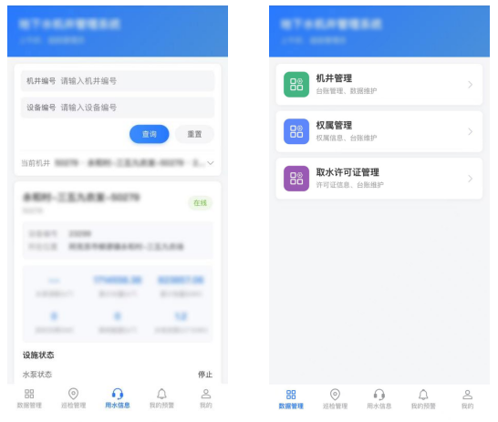 微信图片_2026-09-10_145825_080.png 微信图片_2026-09-10_145825_080.png